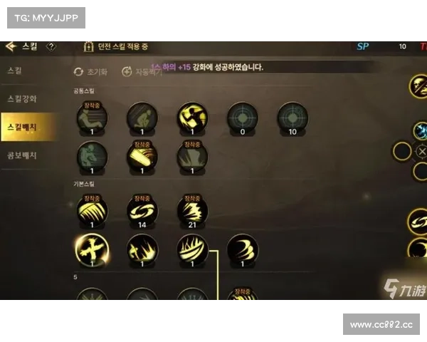 鬼泣技能：完美脱手秘籍大揭秘