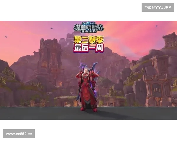 魔兽世界奶德刷冰龙坐骑攻略