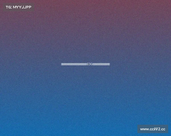 电子竞技职业选手、《昔日荣光难再续：EDG与那些擦肩而过的冠军梦》